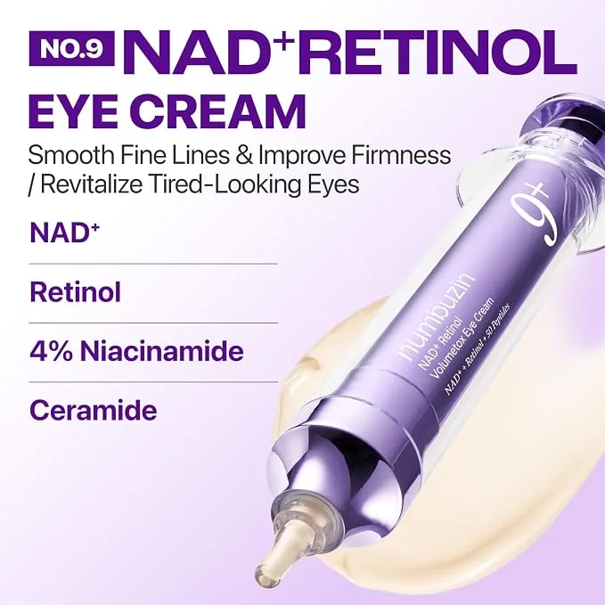 نمبوزن NUMBUZIN No.9+ ـ كريم العين NAD+ Retinol VolumetoX — صورة 2