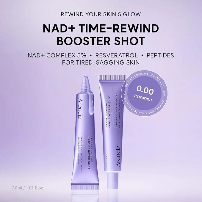 سيروم ارينسيا معزز بالـ NAD + & RESVERATROL للوجه واسفل العين — صورة 2